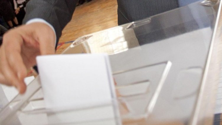 Снимка: архив, БулФото