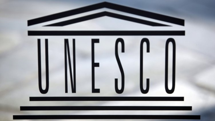 Снимка: архив, Reuters