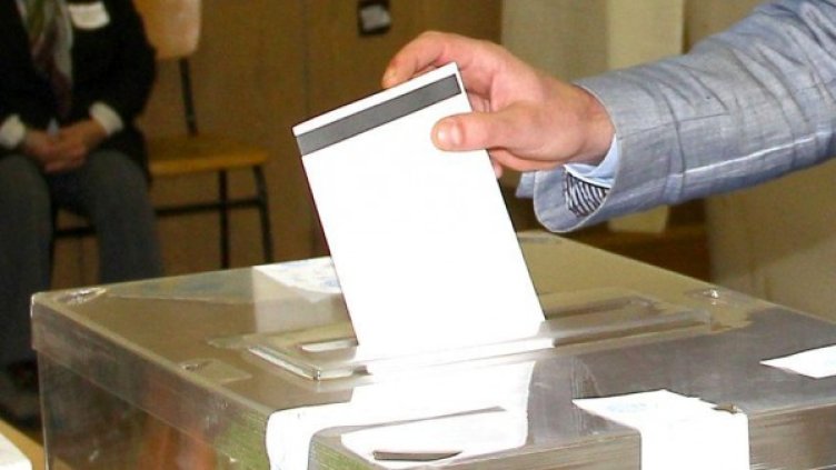 Снимка: Булфото, архив