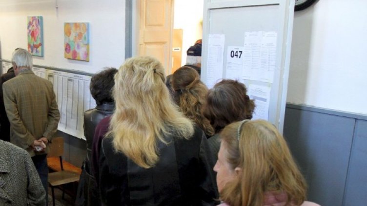 Снимка: Булфото, архив