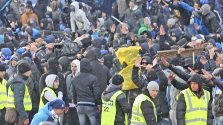 Снимка: Булфото, архив