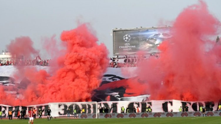 Снимка: Булфото