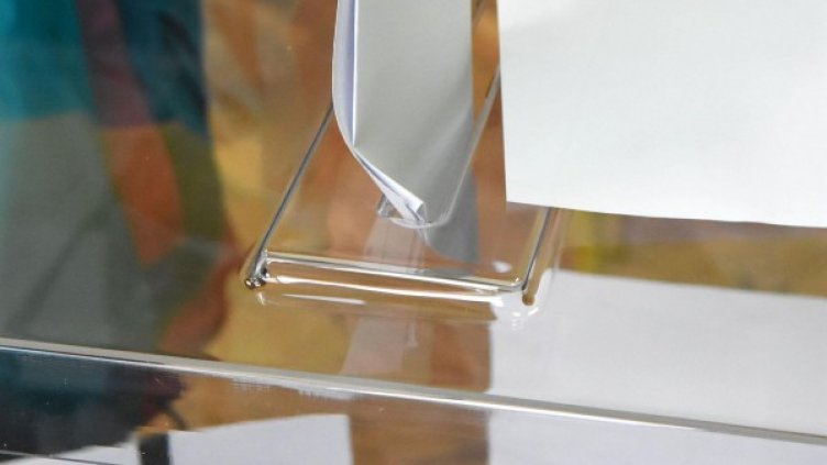 Снимка: архив, Булфото