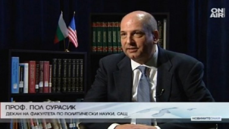 Снимка: кадър, Bulgaria ON AIR