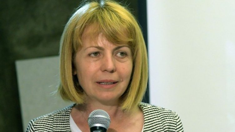 Снимка: архив, Булфото