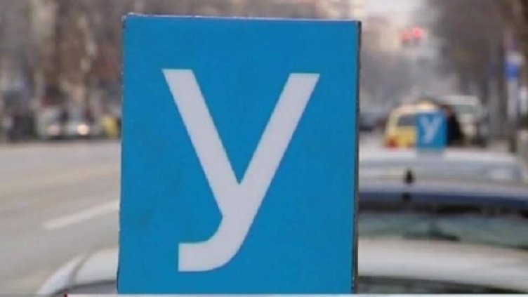 Снимка: кадър, Bulgaria ON AIR