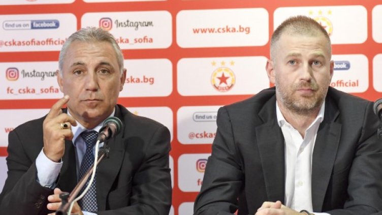 Снимка: Bulphoto.bg