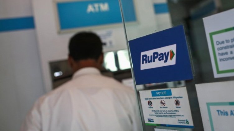 Снимка: архив Reuters