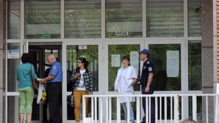 Снимка: архив, Булфото