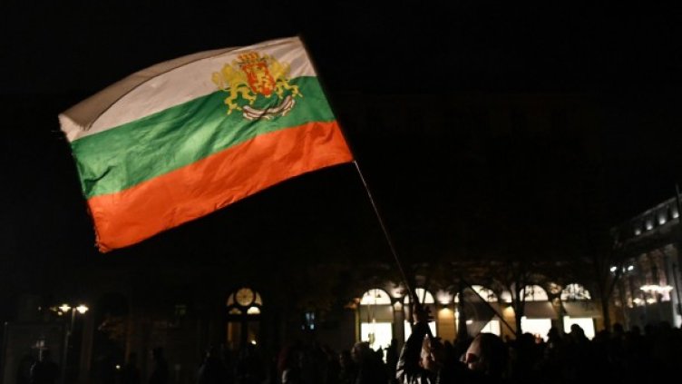 Снимка: архив Булфото