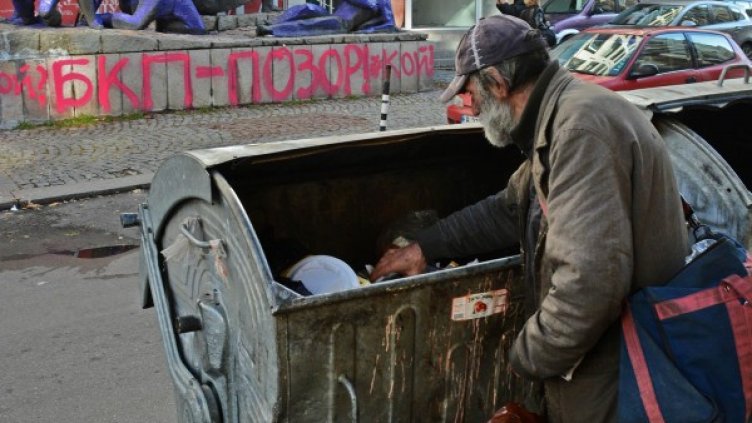 Снимка: Булфото, архив