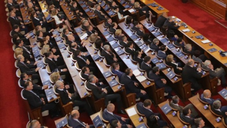 Снимка: БТА, архив