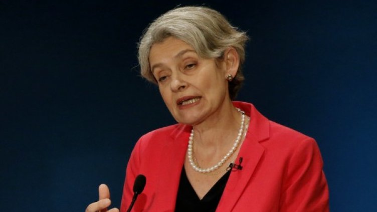 Снимка: архив, Ройтерс