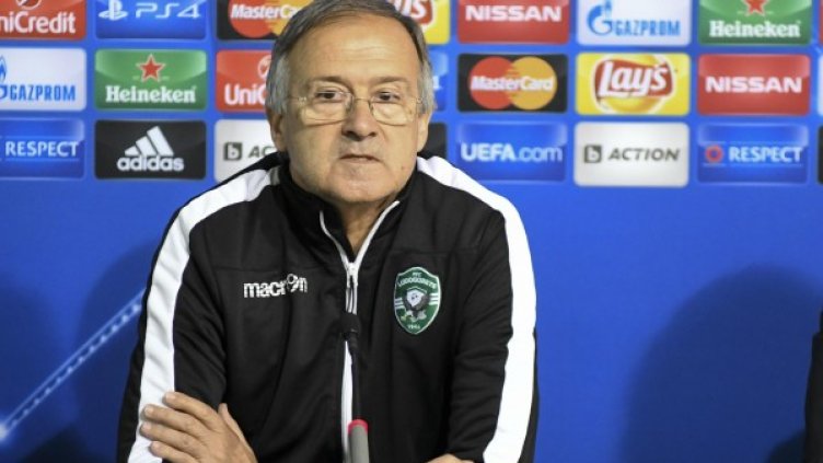 Снимка: Bulphoto.com