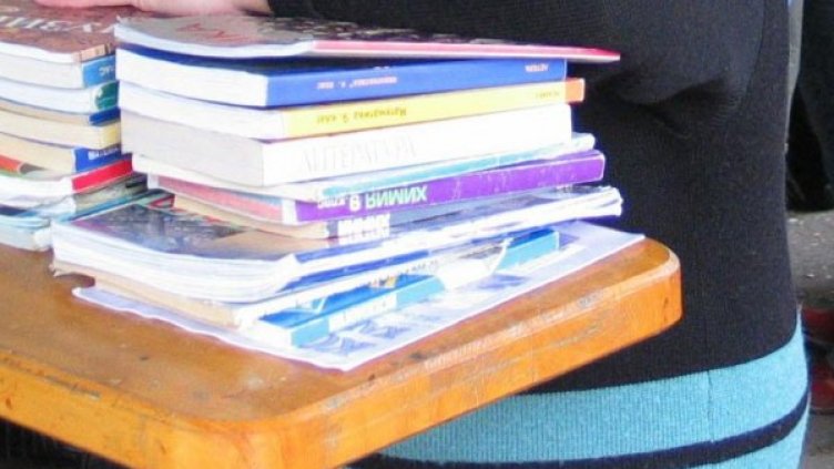 Архив: Булфото