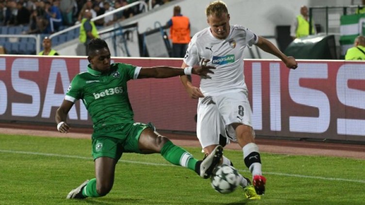 Снимка: Bulphoto.com