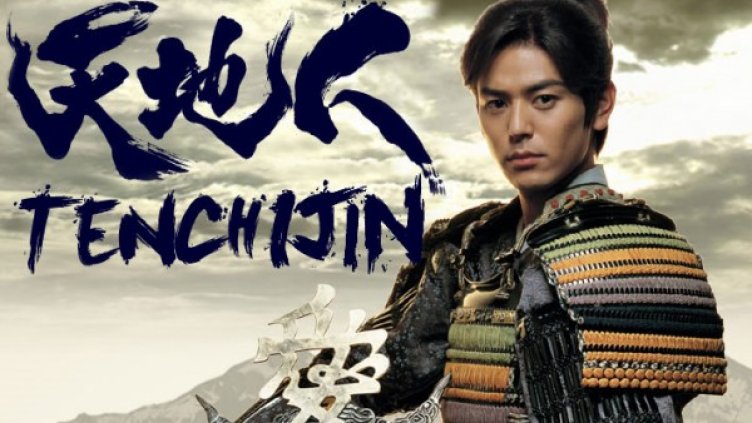 Снимка: Bulgaria ON AIR