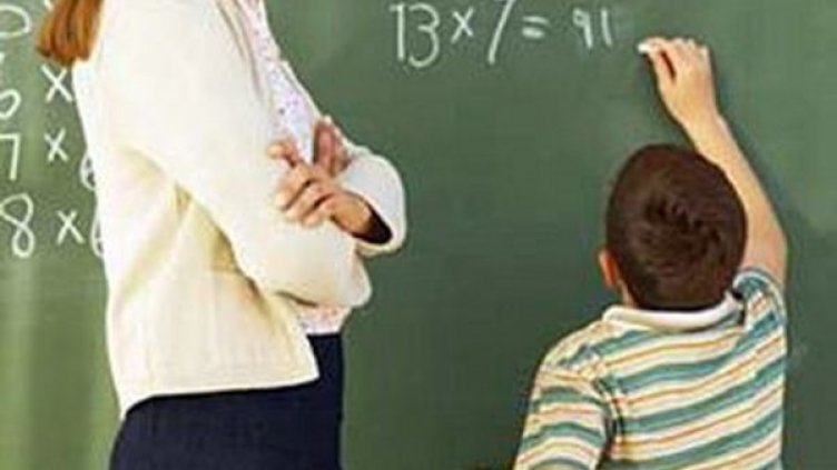 Снимка: МОН