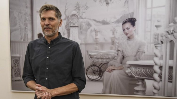 Снимка: Булфото