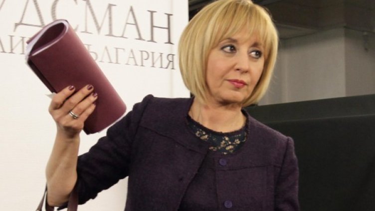 Снимка: БТА, архив