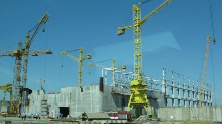 Архив: Булфото