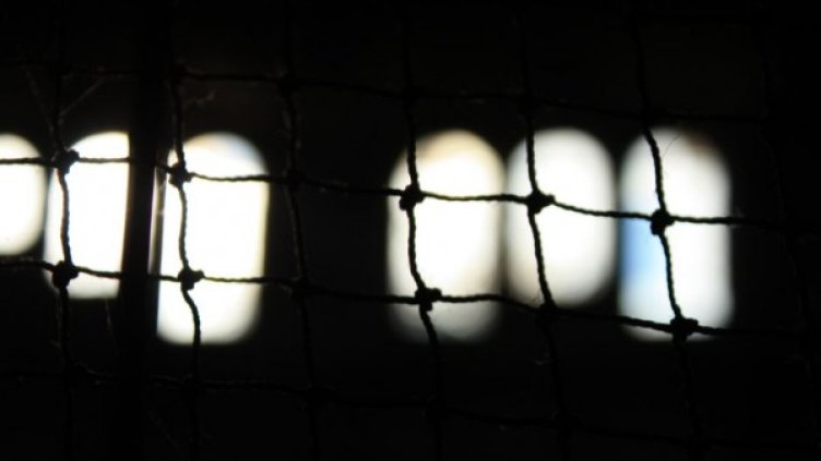 Снимка: Flickr