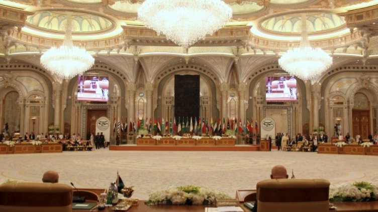 Снимка: Reuters, архив