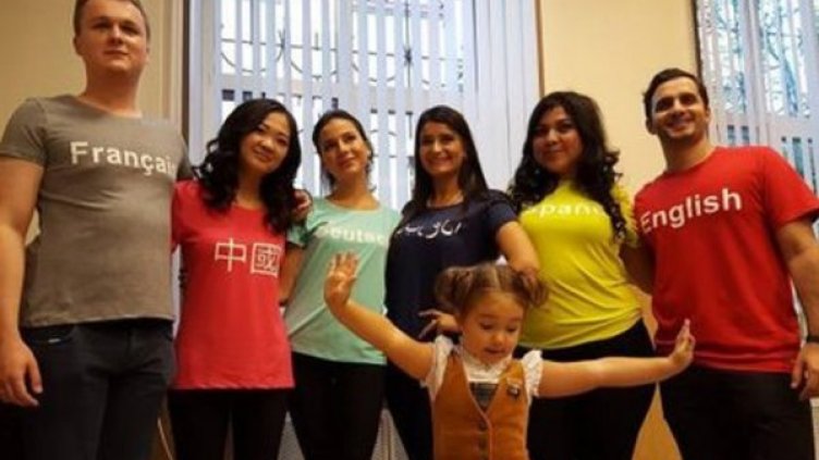 Снимка: Instagram