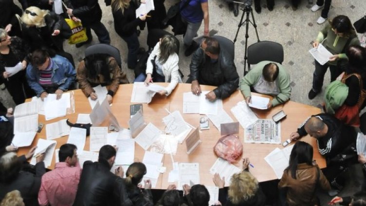 Снимка: архив Bulphoto