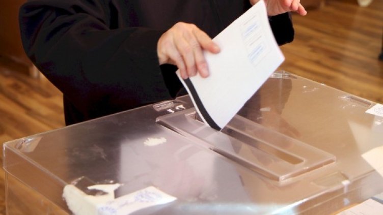 Снимка: Булфото, архив