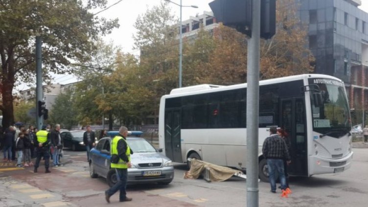 Снимка: Dnes.bg