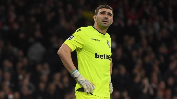 Снимка: Reuters