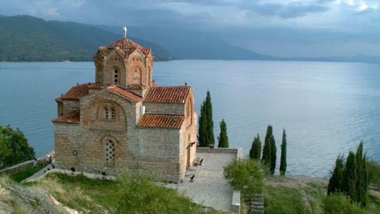 Снимка: архив, Булфото