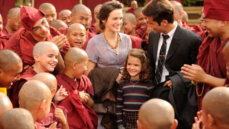 Снимка: Bulgaria ON AIR