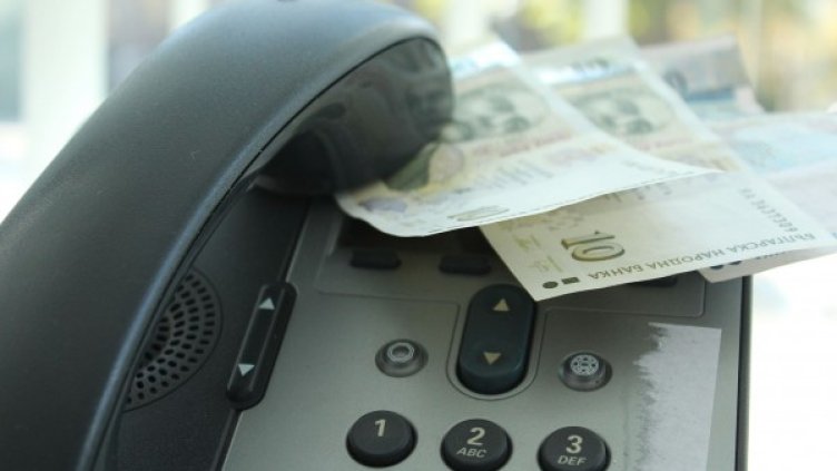 Снимка: архив, Dnes.bg