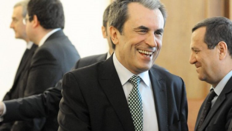 Снимка: Булфото