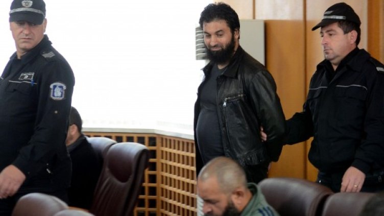 Снимка: Булфото