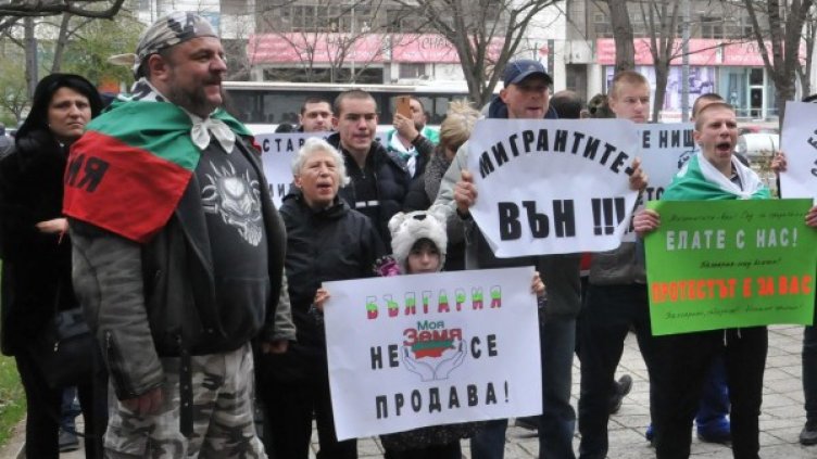 Снимка: архив, Булфото