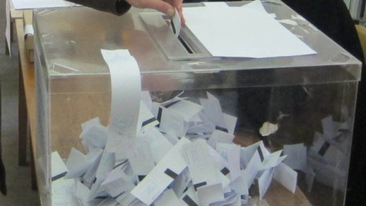 Снимка: Архив, БТА