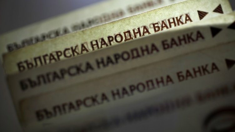 Снимка: Reuters, архив