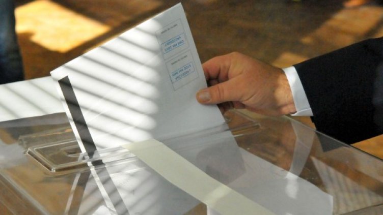 Снимка: архив Булфото