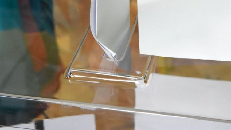 Архив: Булфото