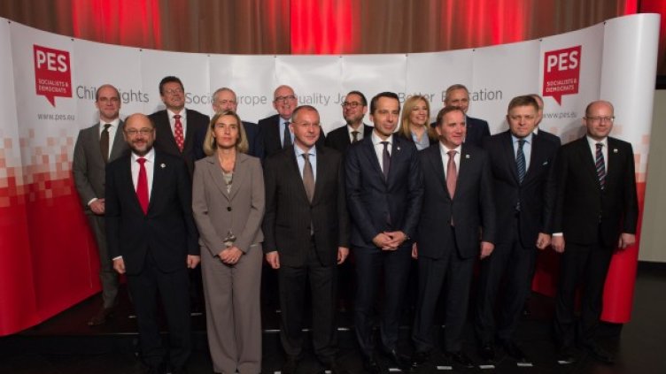 Снимка: ПЕС