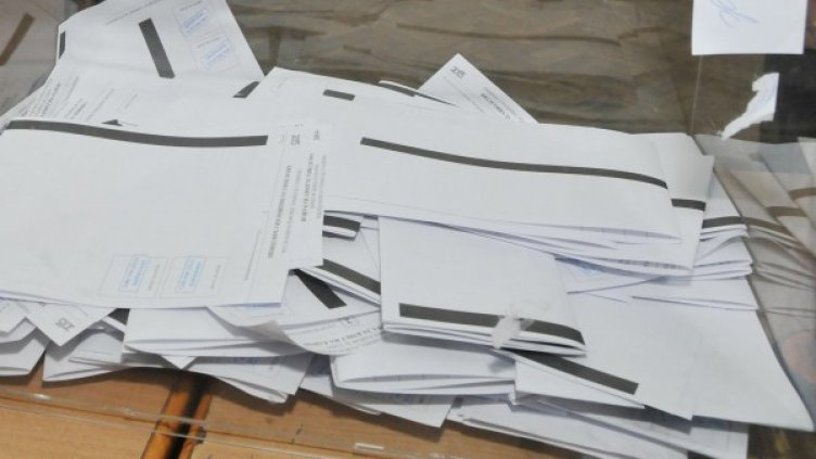 Архив: Булфото