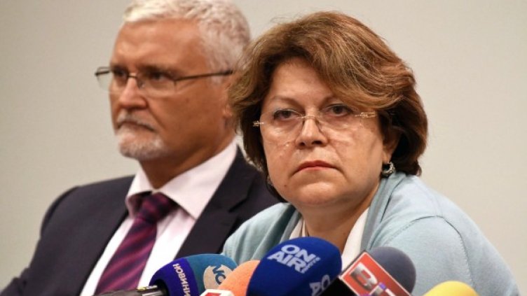 Снимка: архив, Булфото