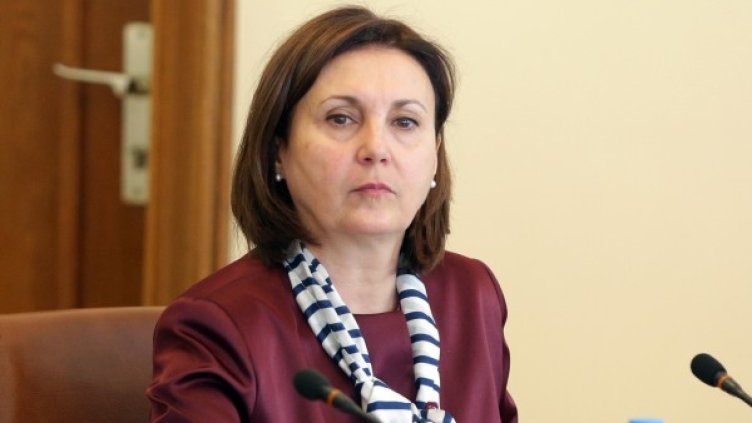 Снимка: Архив, БТА