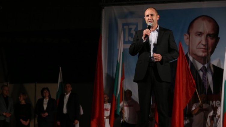 Снимка: БСП