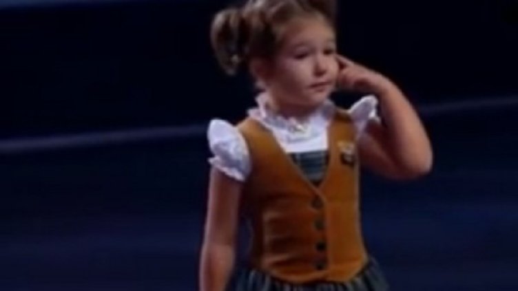 Снимка: YouTube