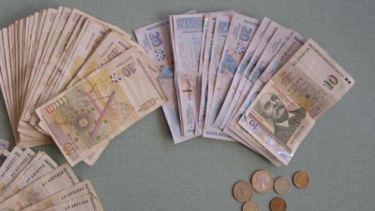 Снимка: Булфото, архив