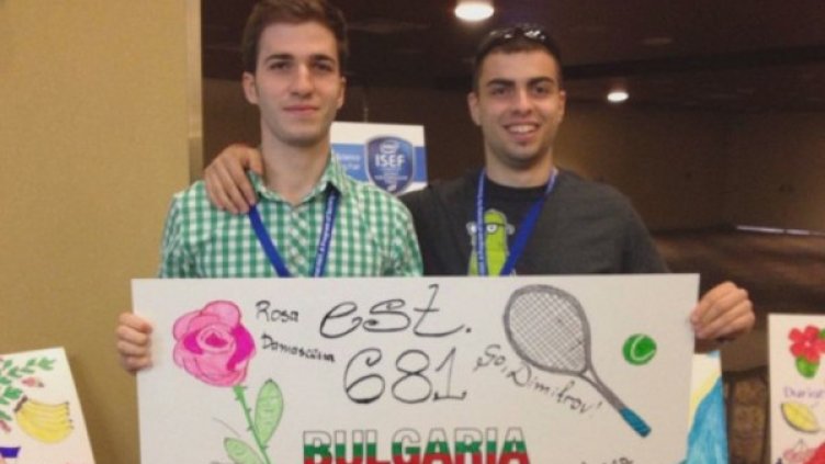 Синът на Цачева е в ляво. Снимка: bTV